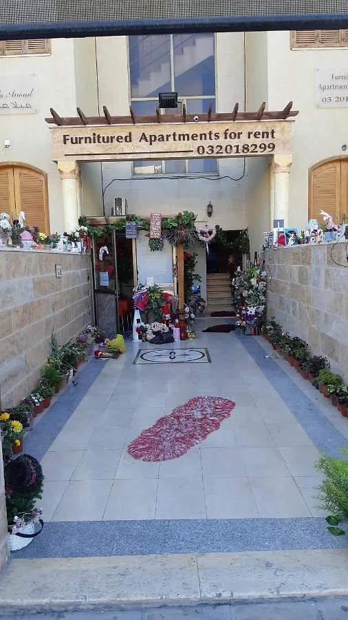 Villa Al Anoud Apartments And Hotel Rooms, And There Is A Hostel Available Akaba